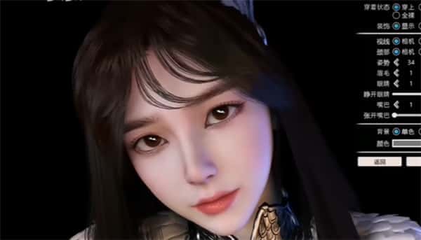 视觉数据1